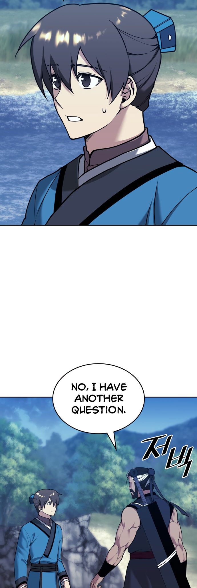 Tale of a Scribe Who Retires to the Countryside Chapter 235 - Page 16