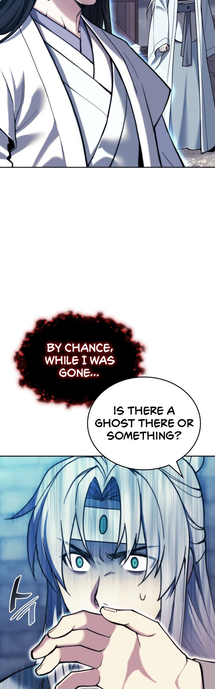 Tale of a Scribe Who Retires to the Countryside Chapter 235 - Page 69