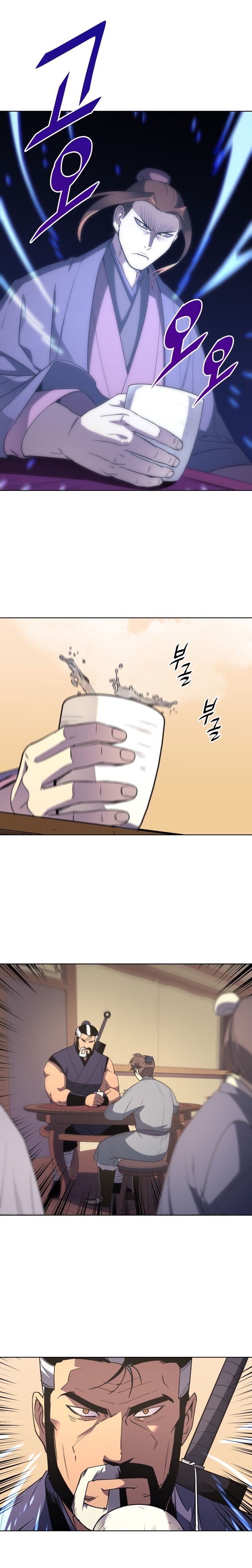 Tale of a Scribe Who Retires to the Countryside Chapter 6 - Page 14