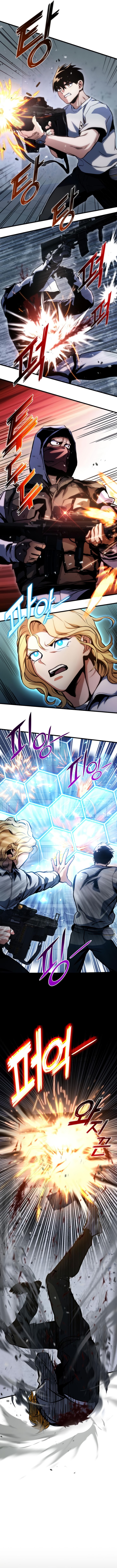 Kill The Dragon Chapter 38 - Page 16