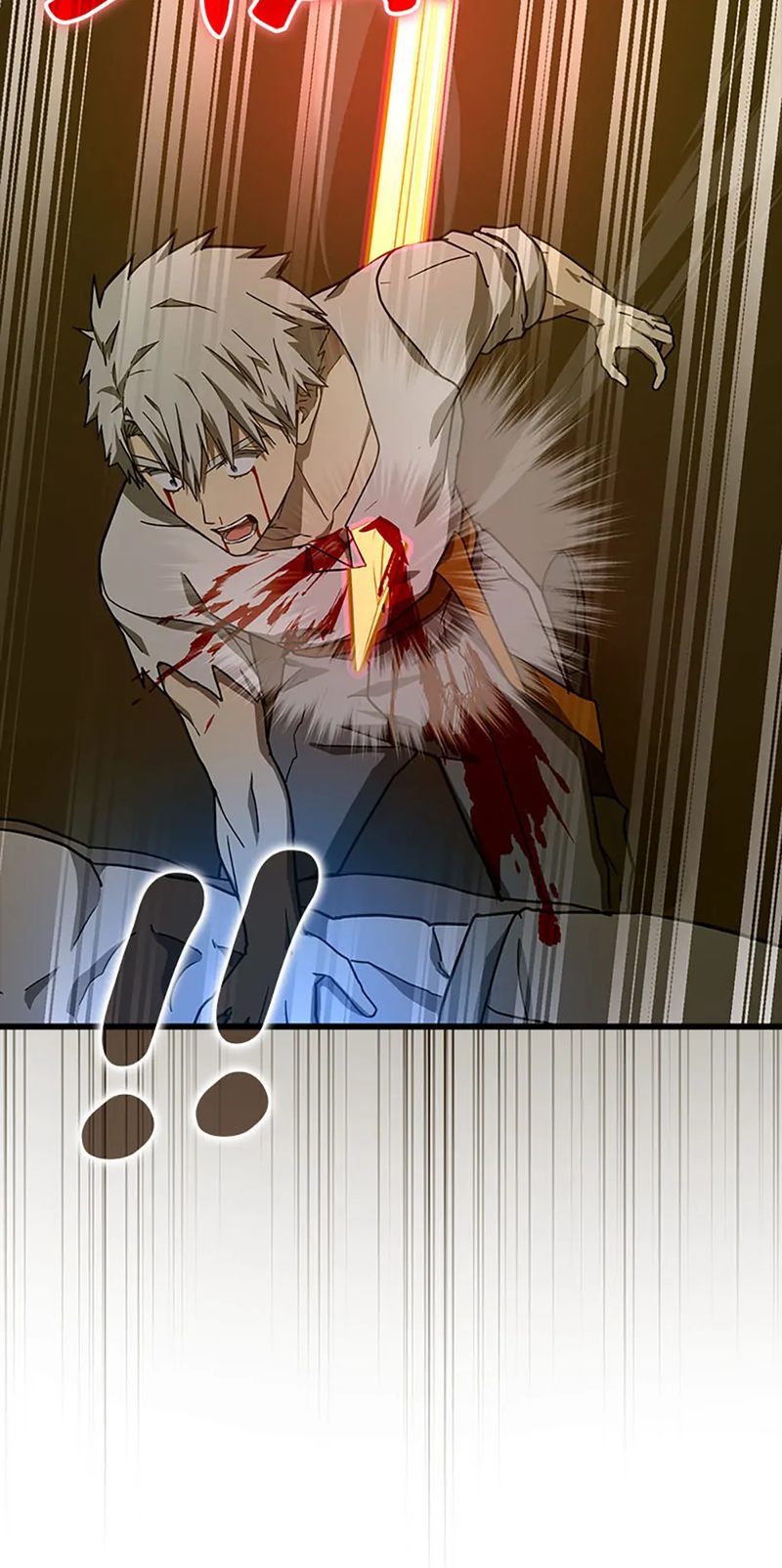 To Hell With Being A Saint, I’m A Doctor Chapter 104 - Page 72