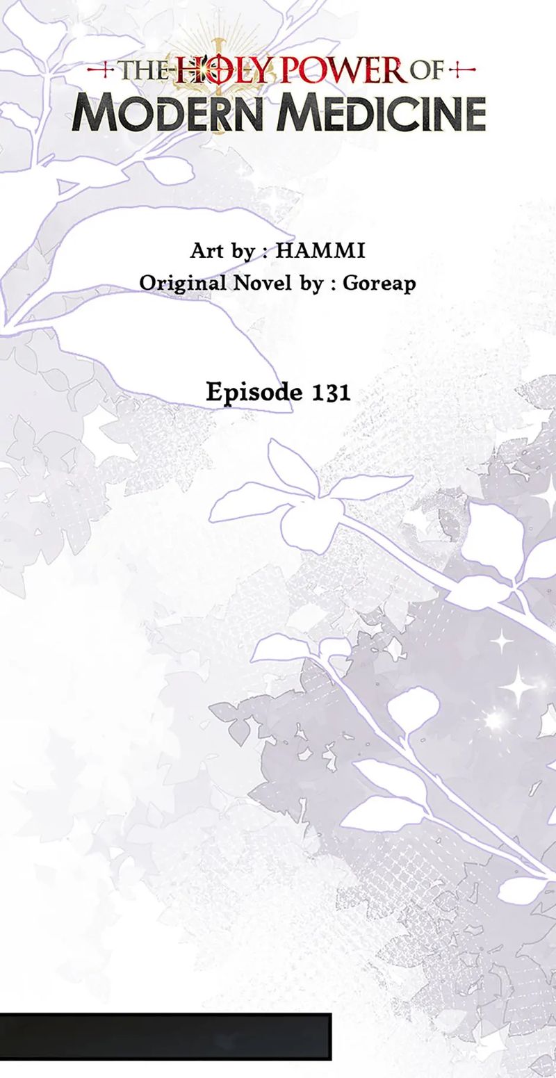 To Hell With Being A Saint, I’m A Doctor Chapter 131 - Page 19
