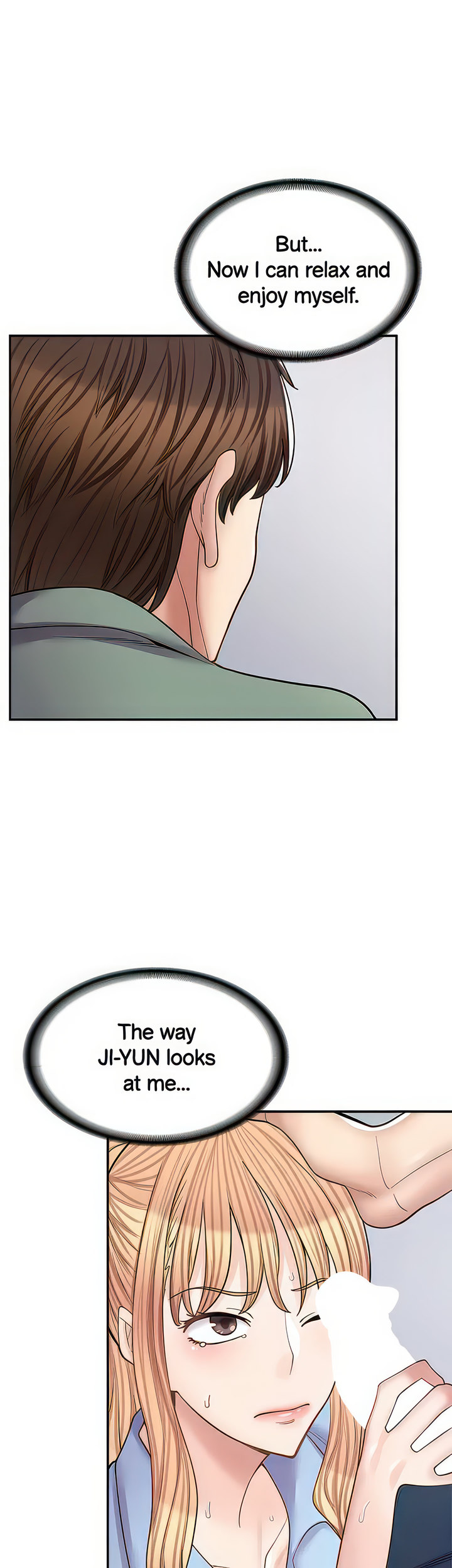 Erotic Manga Café Girls Chapter 12 - Page 42