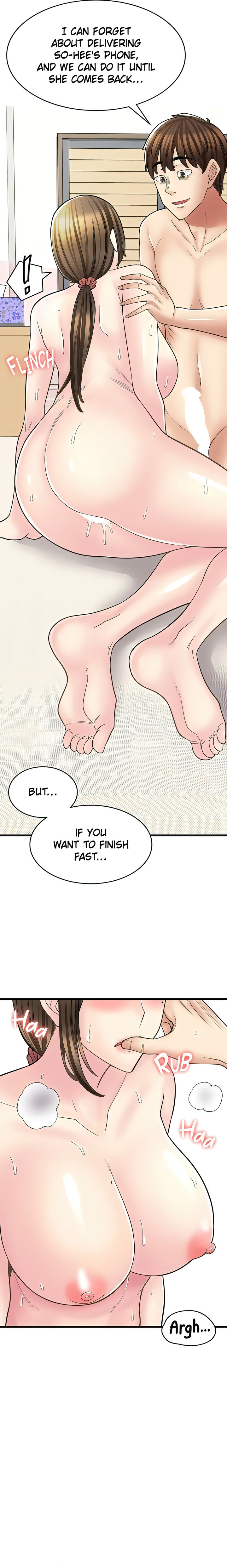 Erotic Manga Café Girls Chapter 26 - Page 16