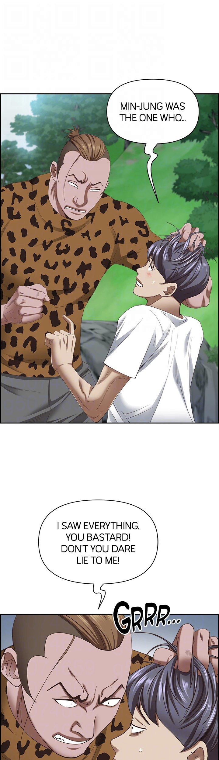 Living With a MILF Chapter 111 - Page 16