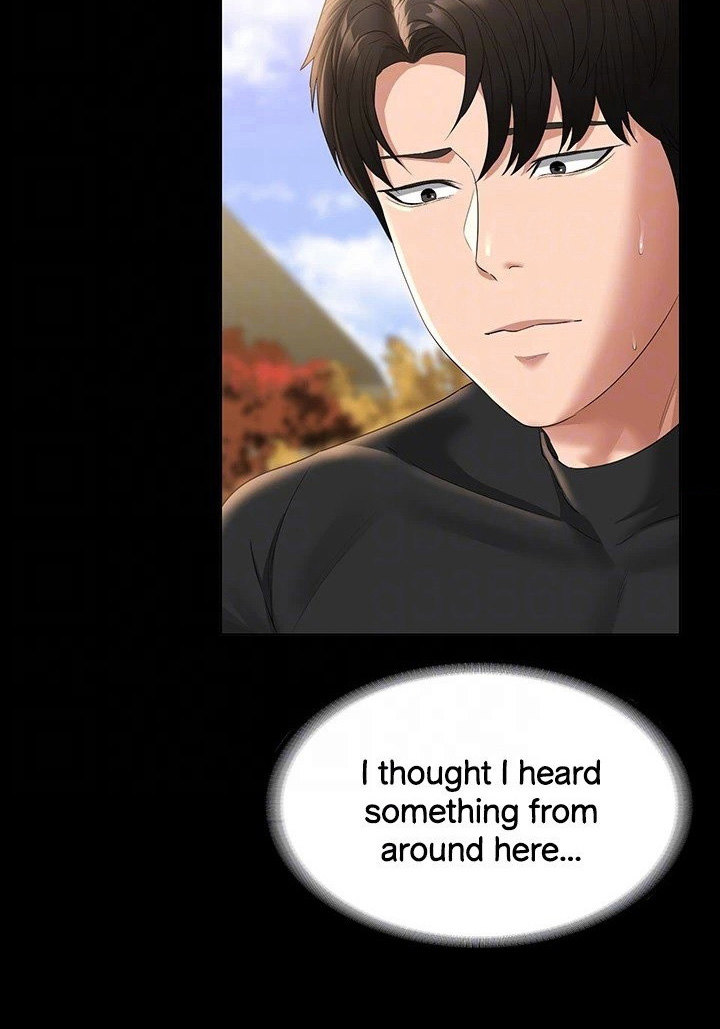 Supervisor Access Chapter 50 - Page 70