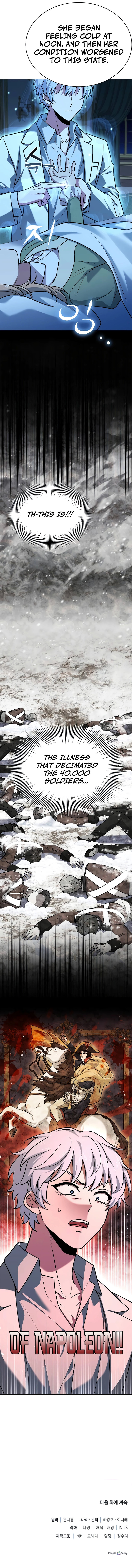 The Crown Prince That Sells Medicine Chapter 19 - Page 16