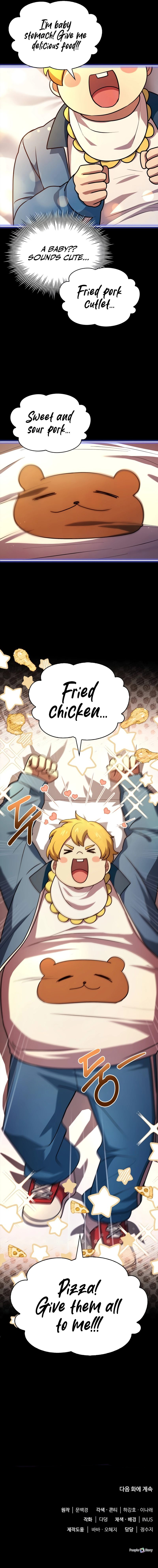 The Crown Prince That Sells Medicine Chapter 28 - Page 15