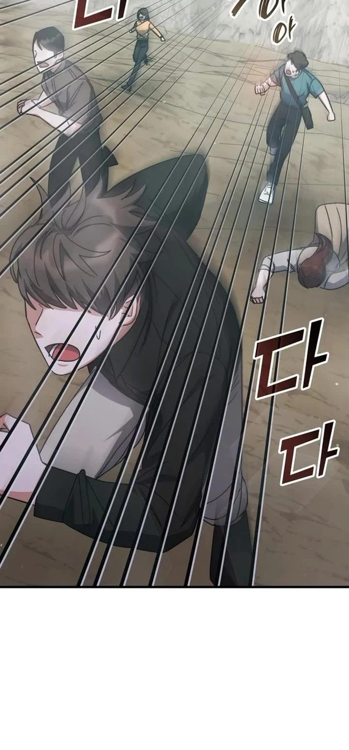 Transcension Academy Chapter 149 - Page 24