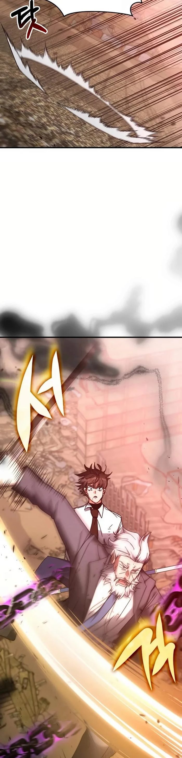 Transcension Academy Chapter 152 - Page 27