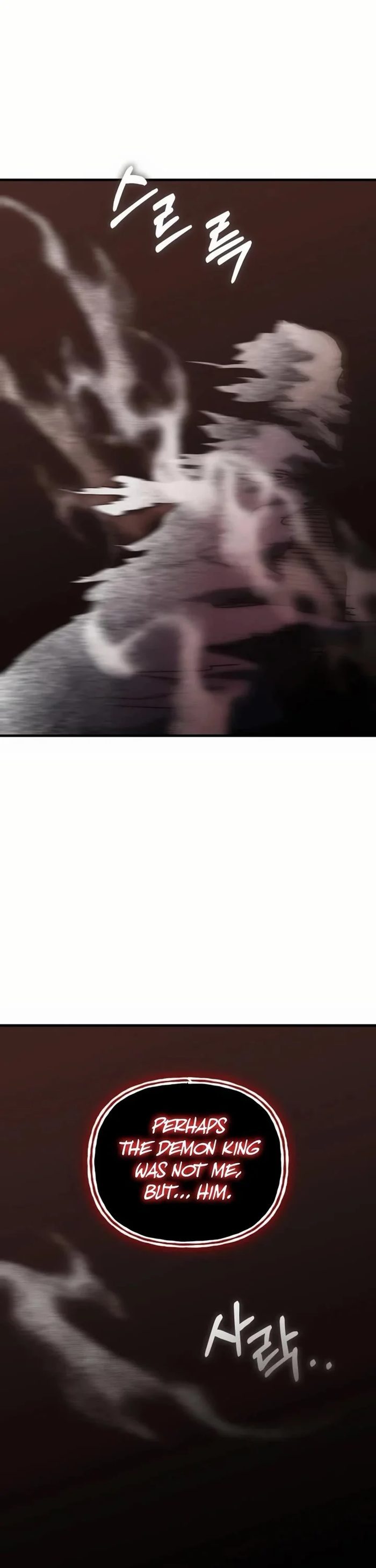 Transcension Academy Chapter 152 - Page 63