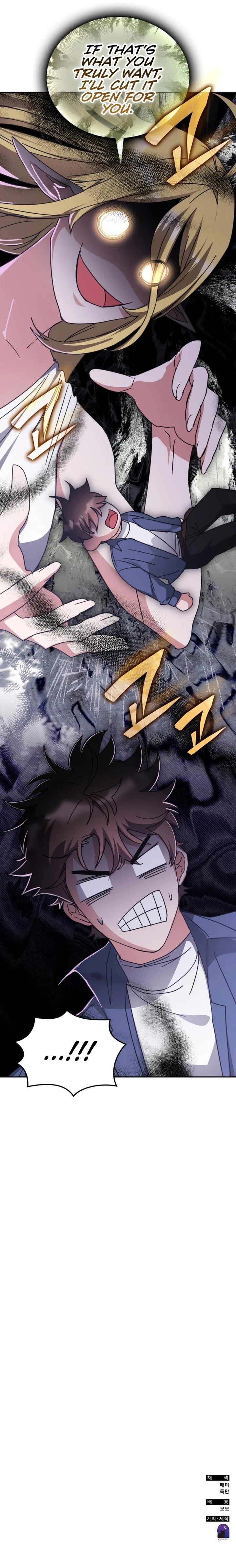 Transcension Academy Chapter 164 - Page 15