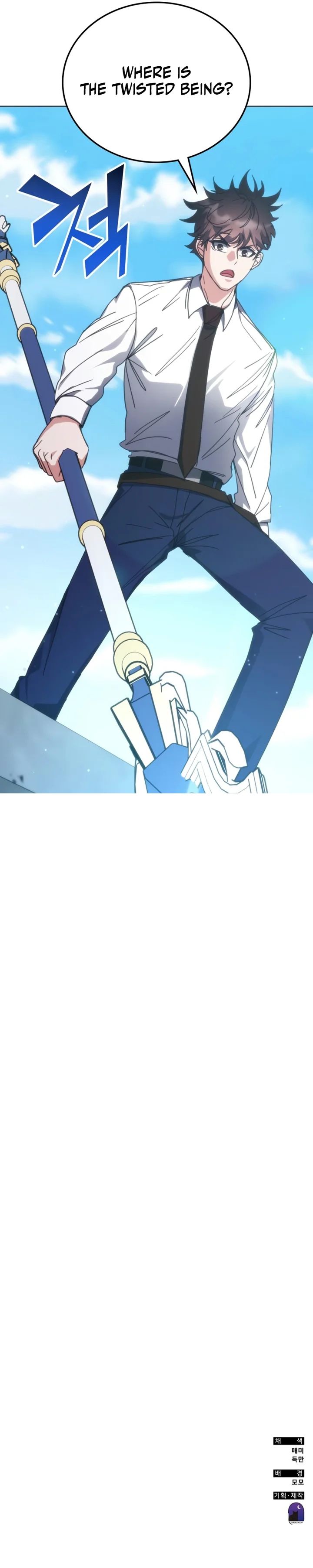 Transcension Academy Chapter 170 - Page 16