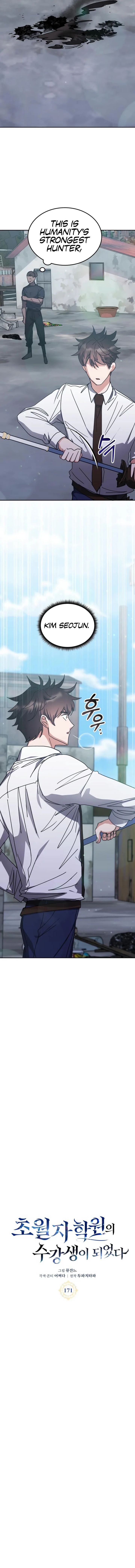 Transcension Academy Chapter 171 - Page 11