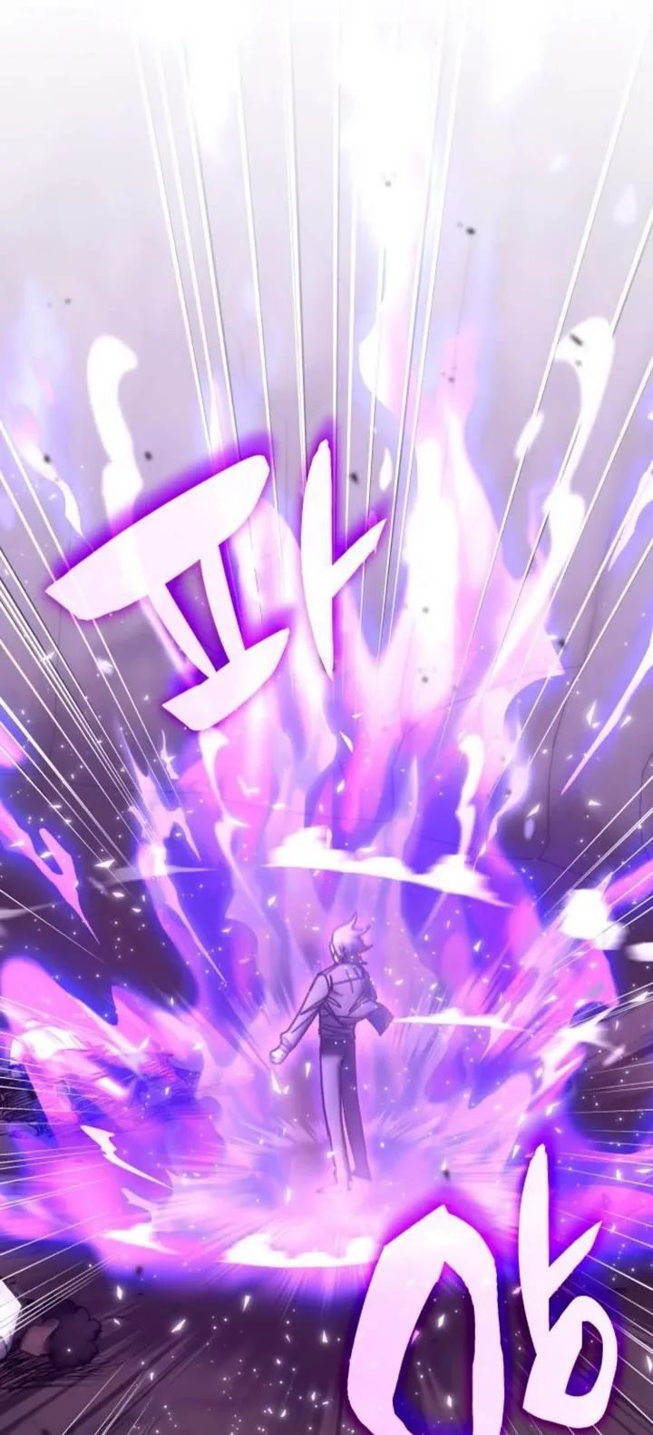 Transcension Academy Chapter 173 - Page 10