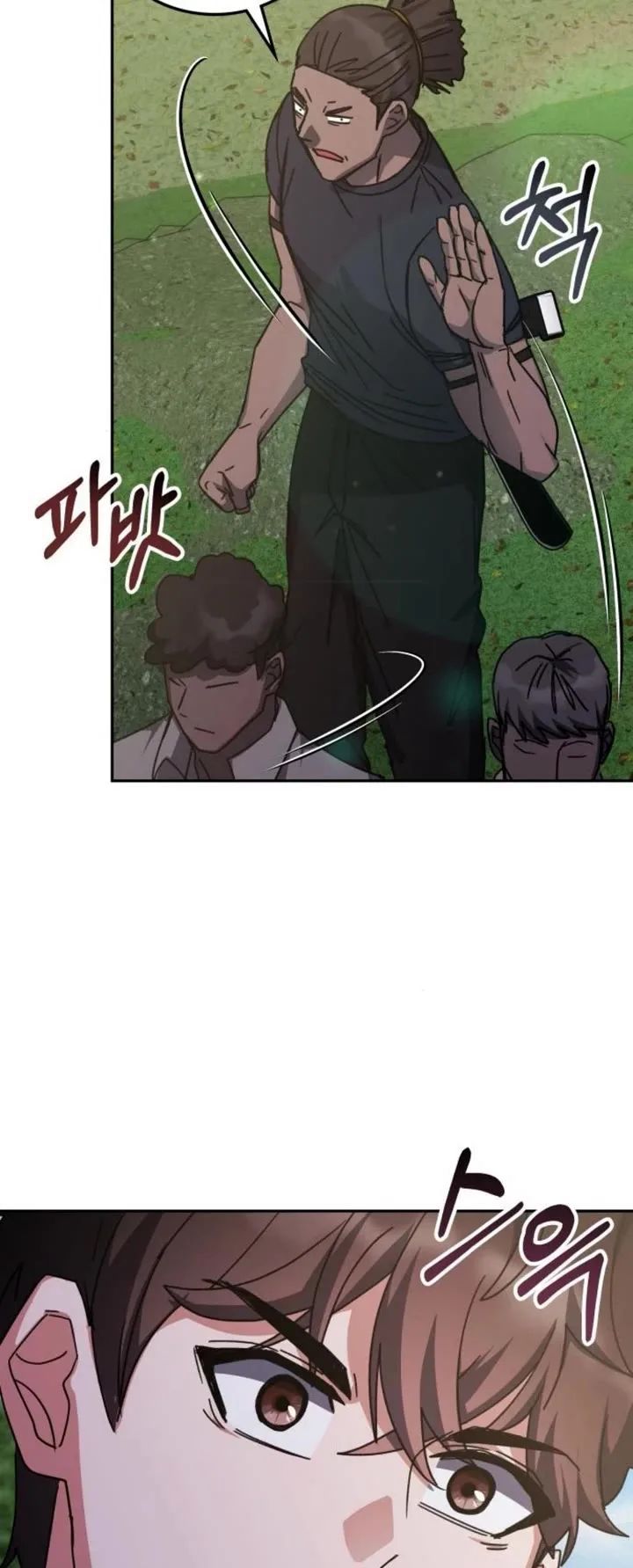 Transcension Academy Chapter 173 - Page 3