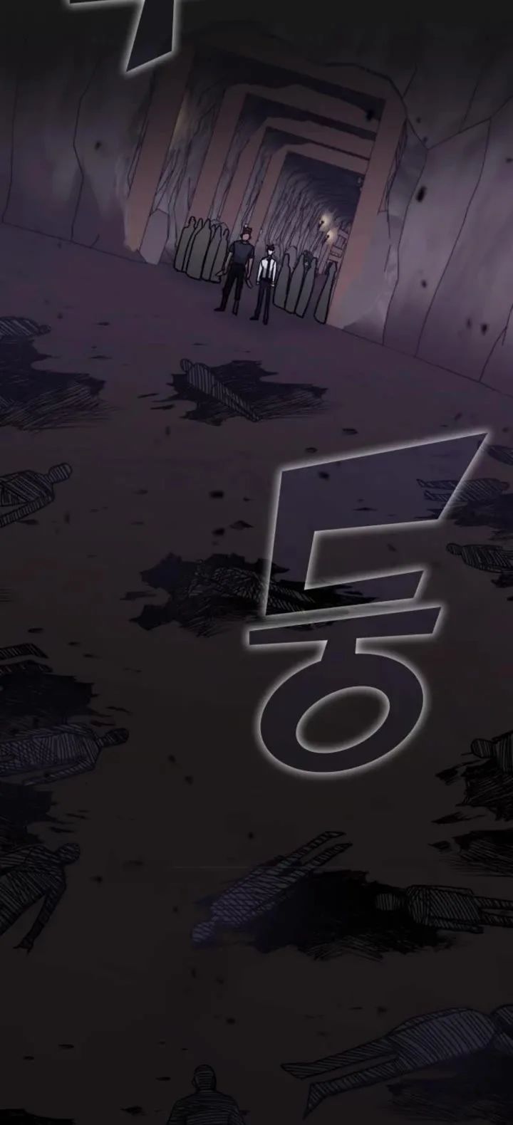 Transcension Academy Chapter 173 - Page 31