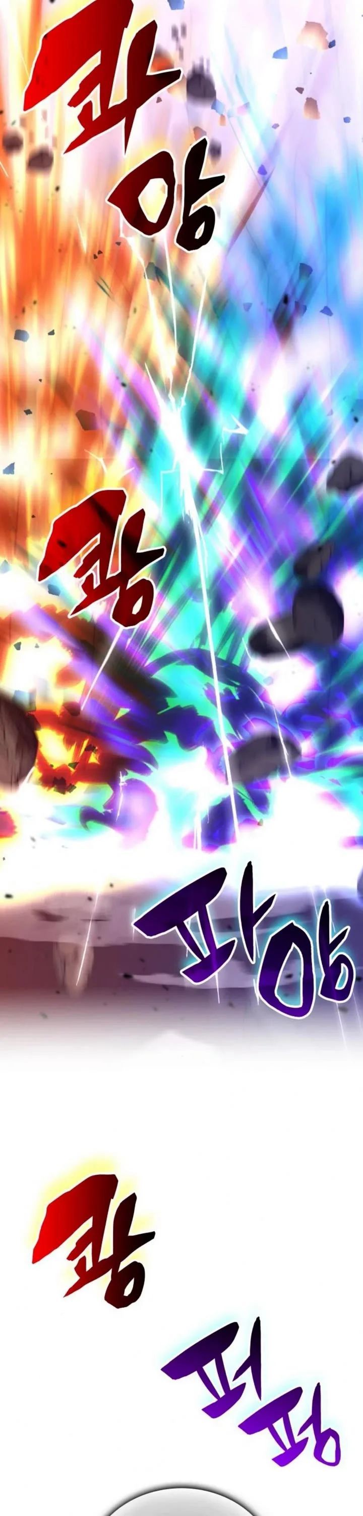 Transcension Academy Chapter 173 - Page 44