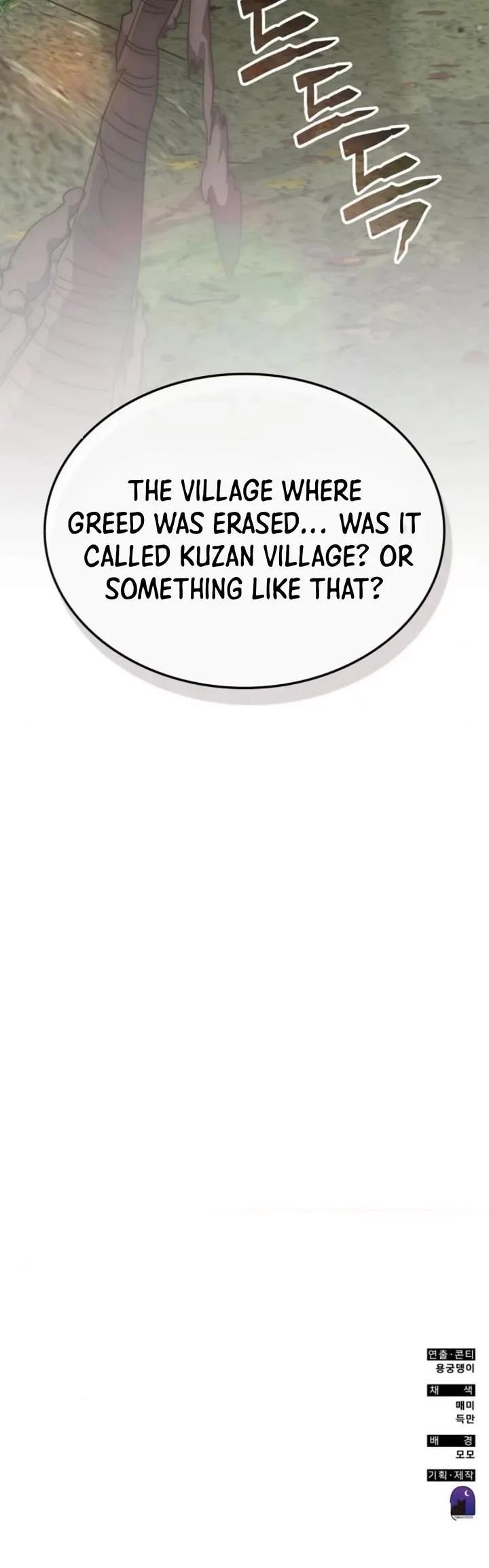 Transcension Academy Chapter 173 - Page 50