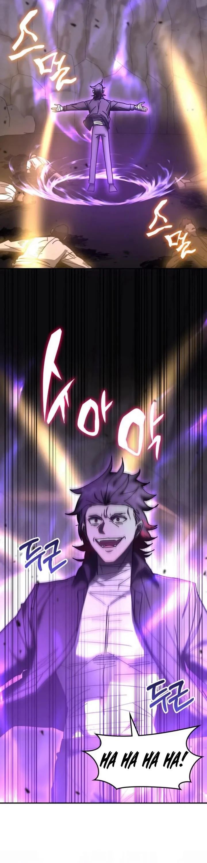 Transcension Academy Chapter 173 - Page 9