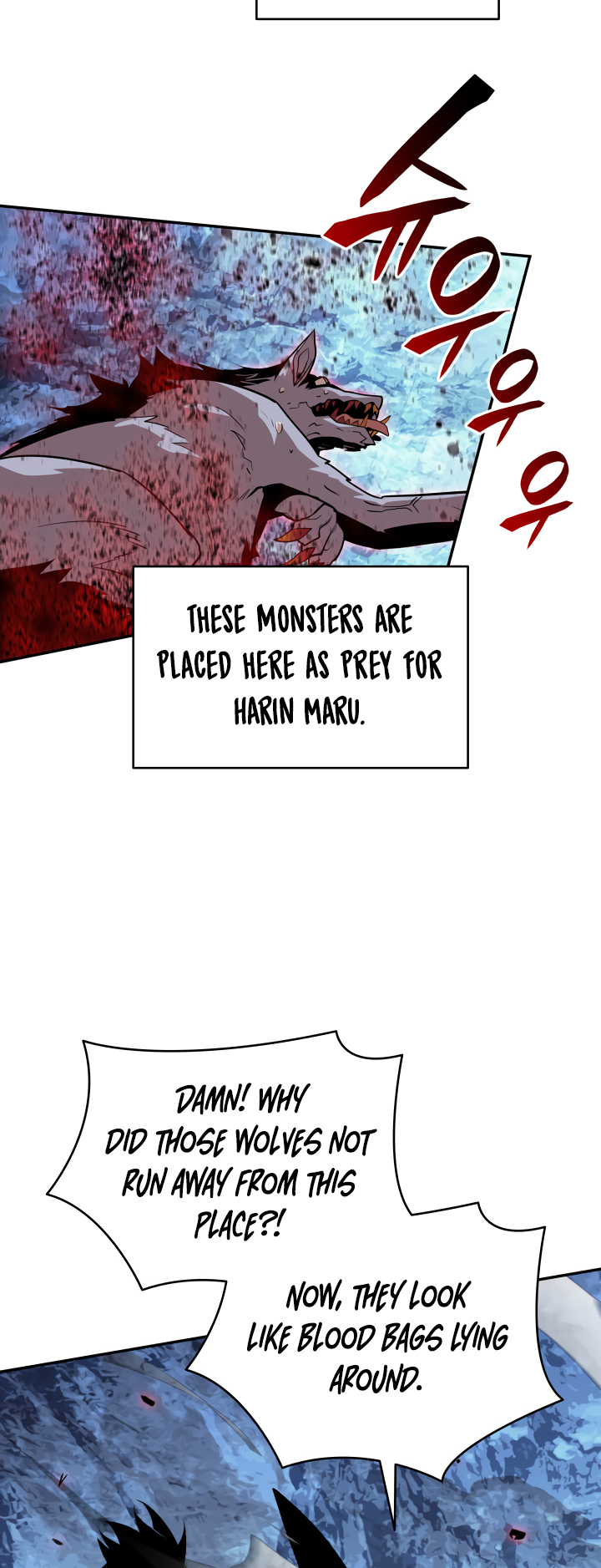 Worn and Torn Newbie Chapter 130 - Page 8