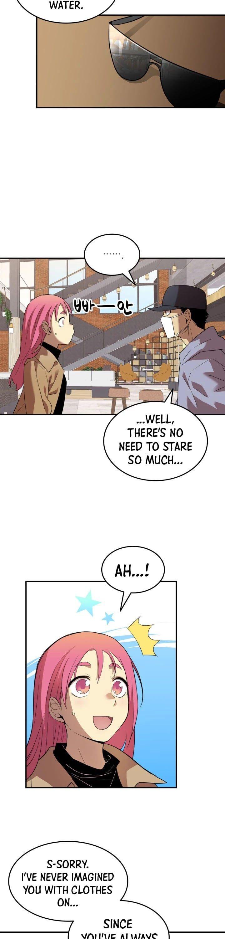 Worn and Torn Newbie Chapter 28 - Page 18