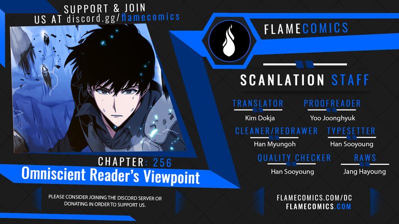 Omniscient Reader’s Viewpoint Chapter 256 - Page 1
