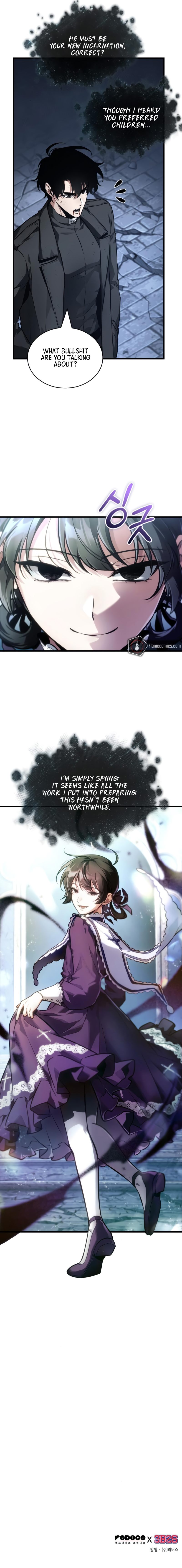 Omniscient Reader’s Viewpoint Chapter 256 - Page 13