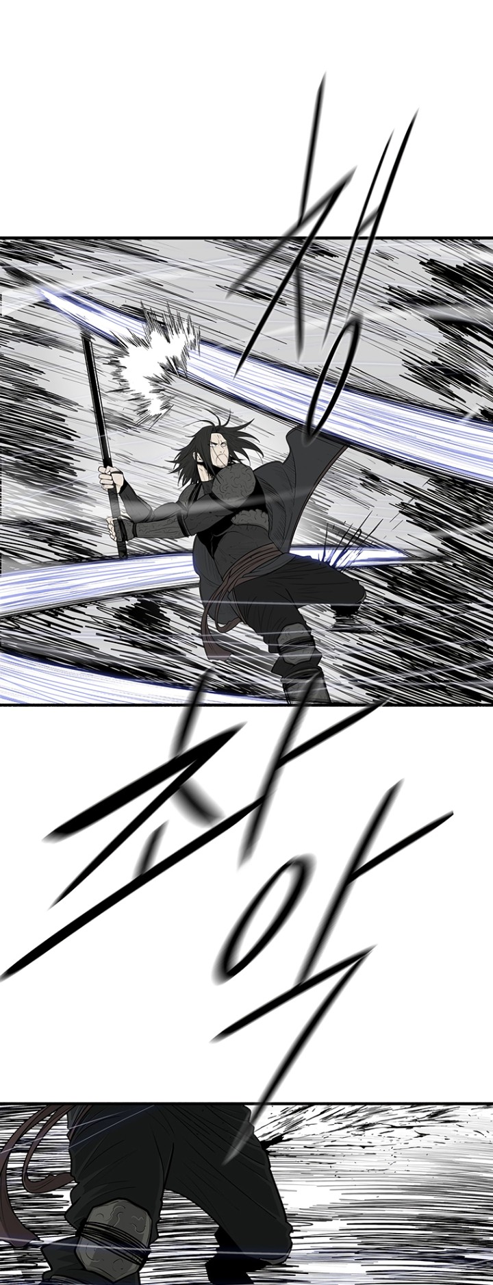 Legend of the Northern Blade Chapter 147 - Page 46