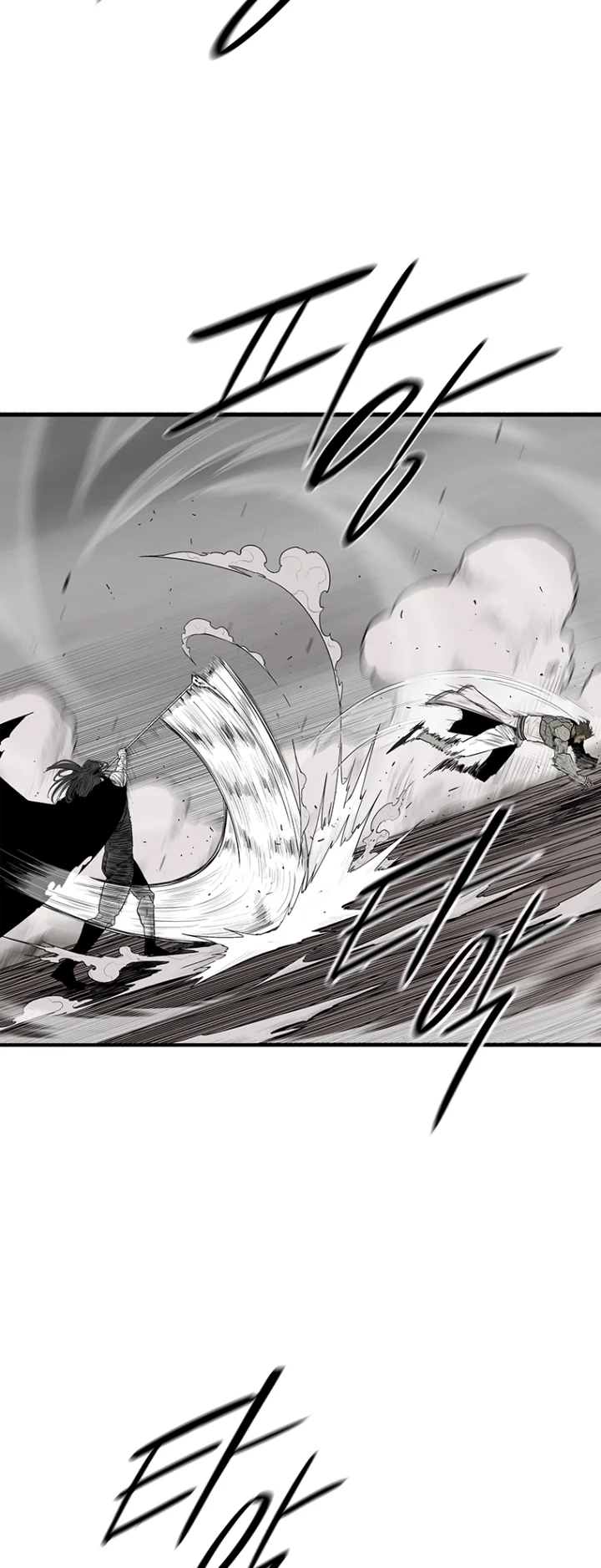 Legend of the Northern Blade Chapter 162 - Page 47