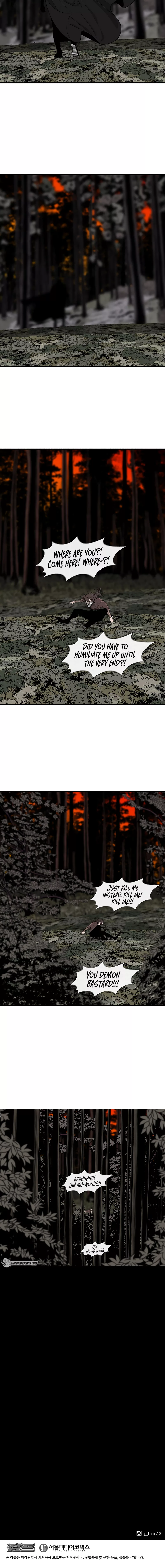 Legend of the Northern Blade Chapter 168 - Page 10