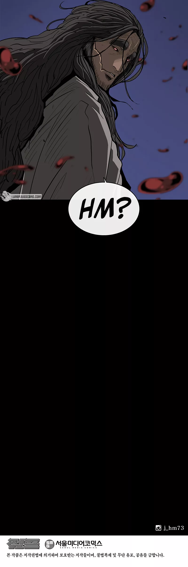 Legend of the Northern Blade Chapter 169 - Page 8