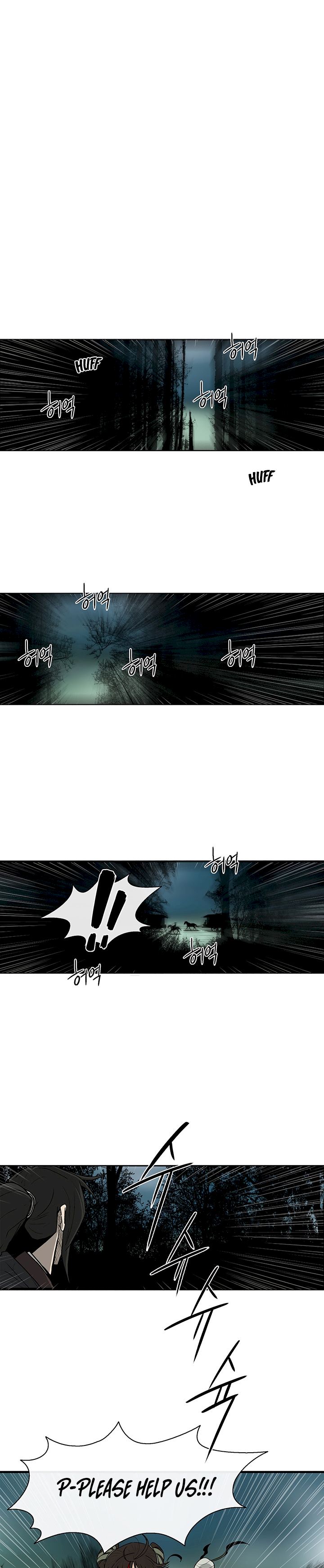 Legend of the Northern Blade Chapter 29 - Page 18