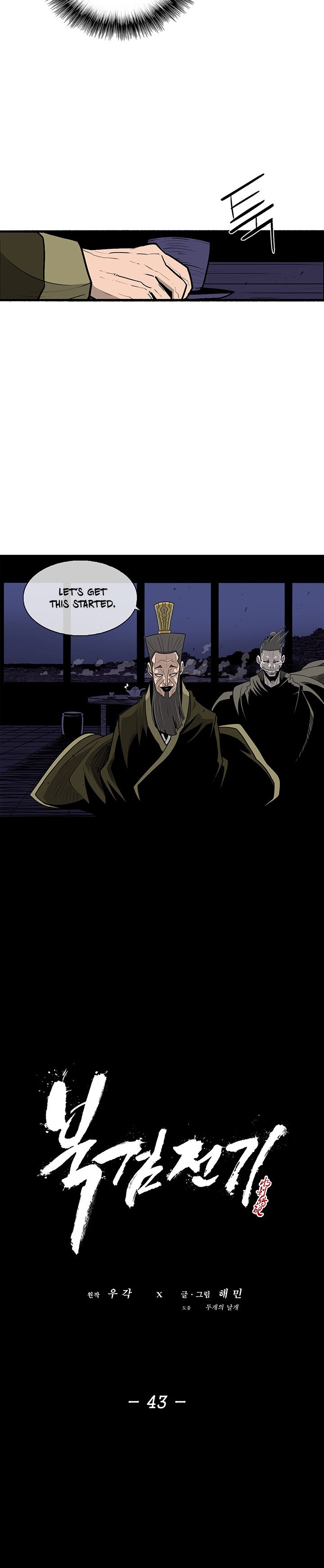 Legend of the Northern Blade Chapter 43 - Page 12