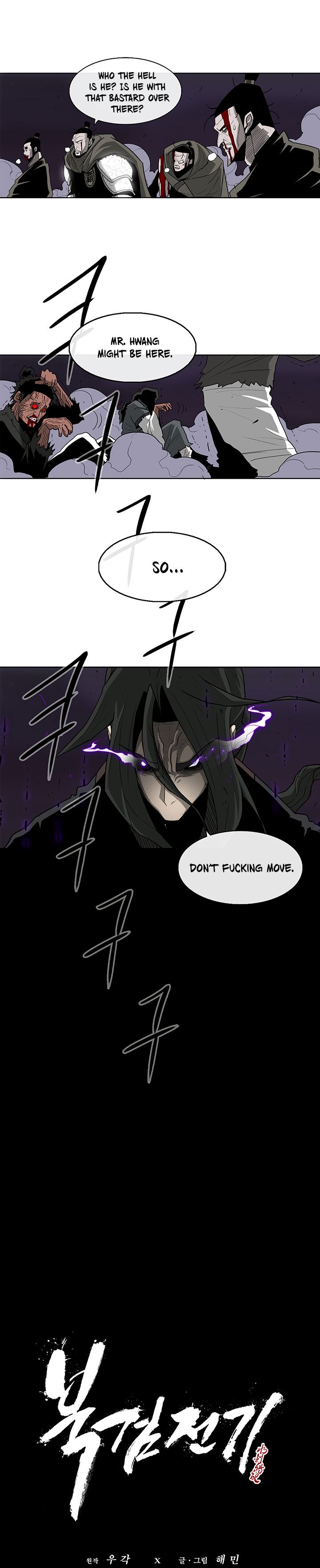 Legend of the Northern Blade Chapter 44 - Page 13