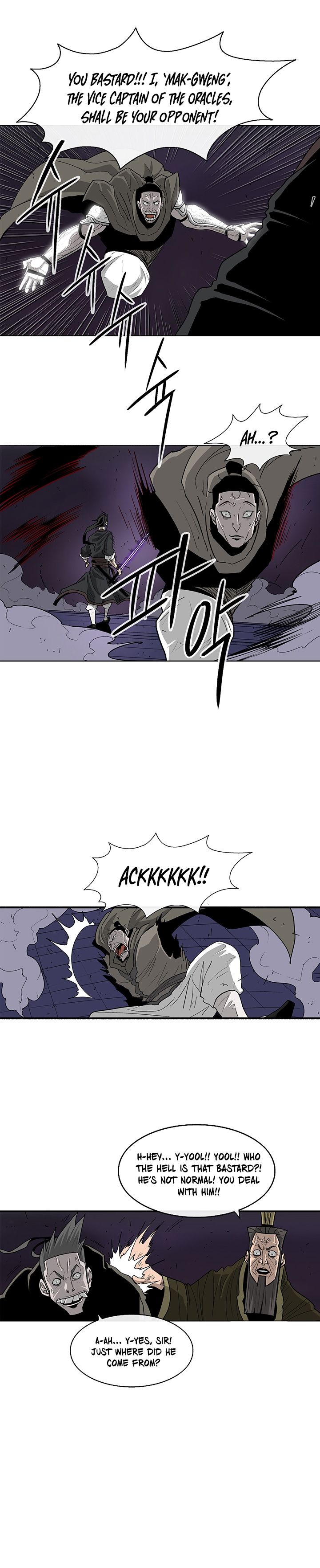 Legend of the Northern Blade Chapter 44 - Page 15