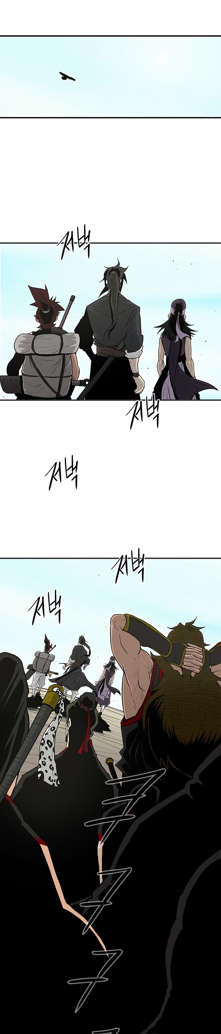 Legend of the Northern Blade Chapter 52 - Page 2
