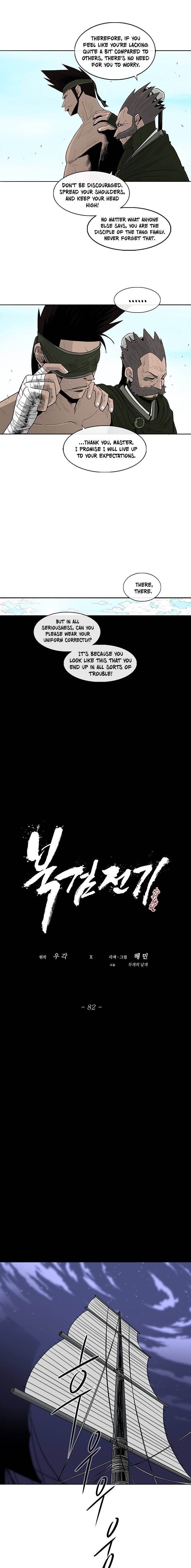 Legend of the Northern Blade Chapter 82 - Page 11