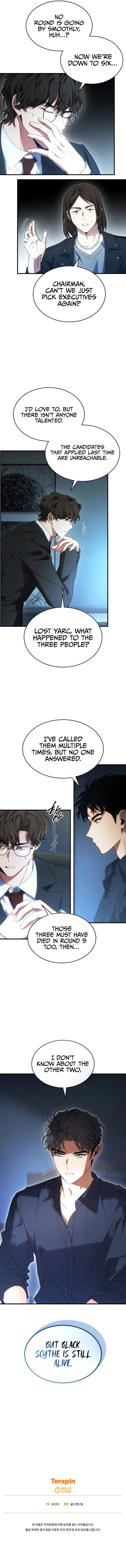 The Max-Level Player’s 100th Regression Chapter 61 - Page 12