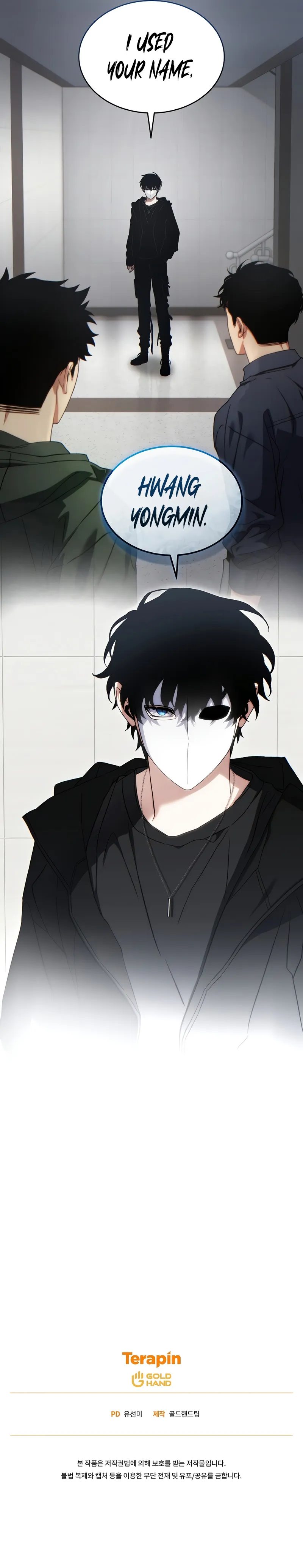 The Max-Level Player’s 100th Regression Chapter 62 - Page 11