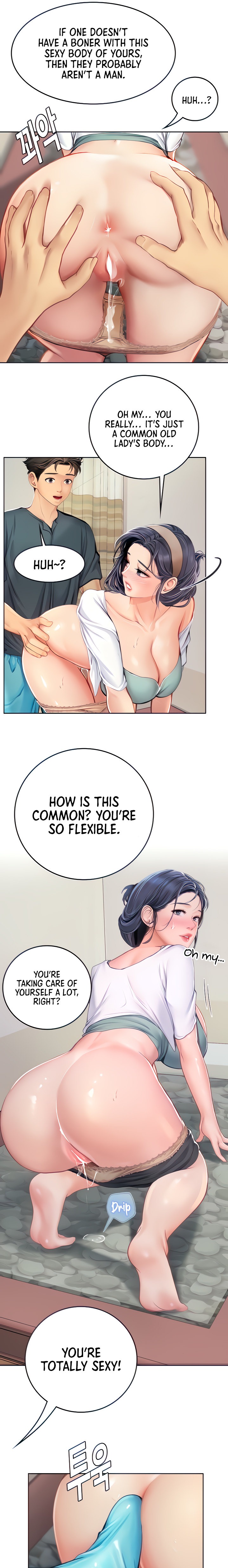 Intern Haenyeo Chapter 21 - Page 7