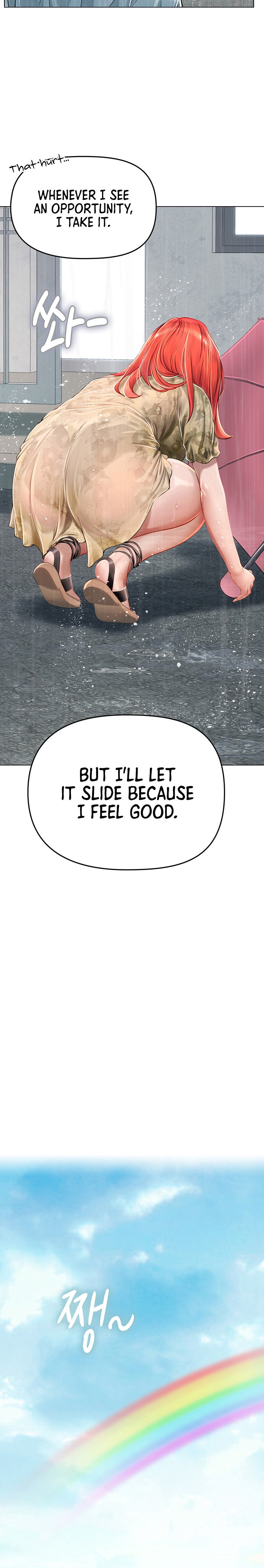 Intern Haenyeo Chapter 24 - Page 27