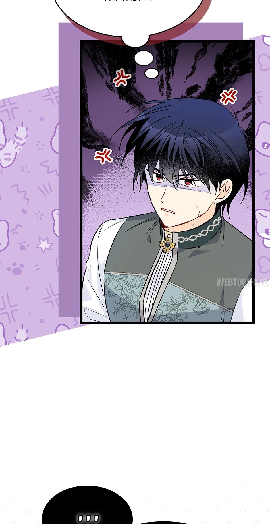 The Symbiotic Relationship Between A Rabbit and A Black Panther Chapter 143 - Page 61