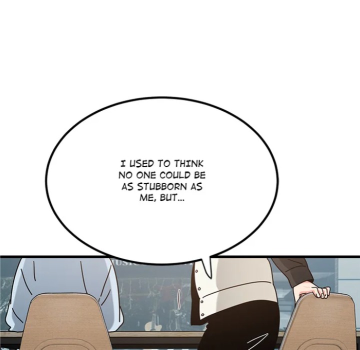 The Turning Point Chapter 104 - Page 13