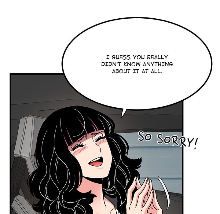 The Turning Point Chapter 117 - Page 18