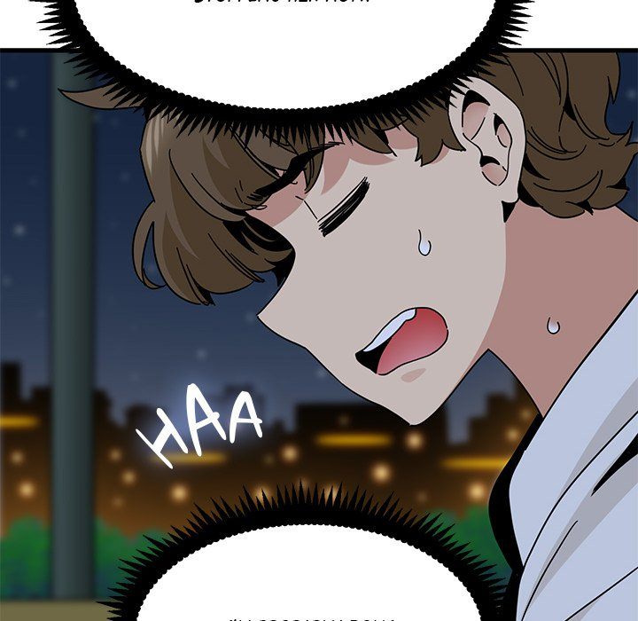 The Turning Point Chapter 86 - Page 96