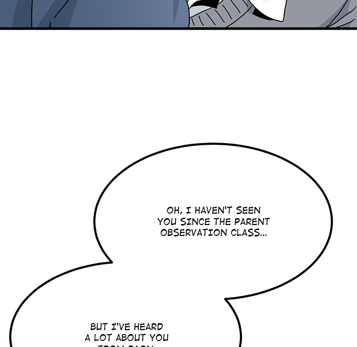 The Turning Point Chapter 96 - Page 14