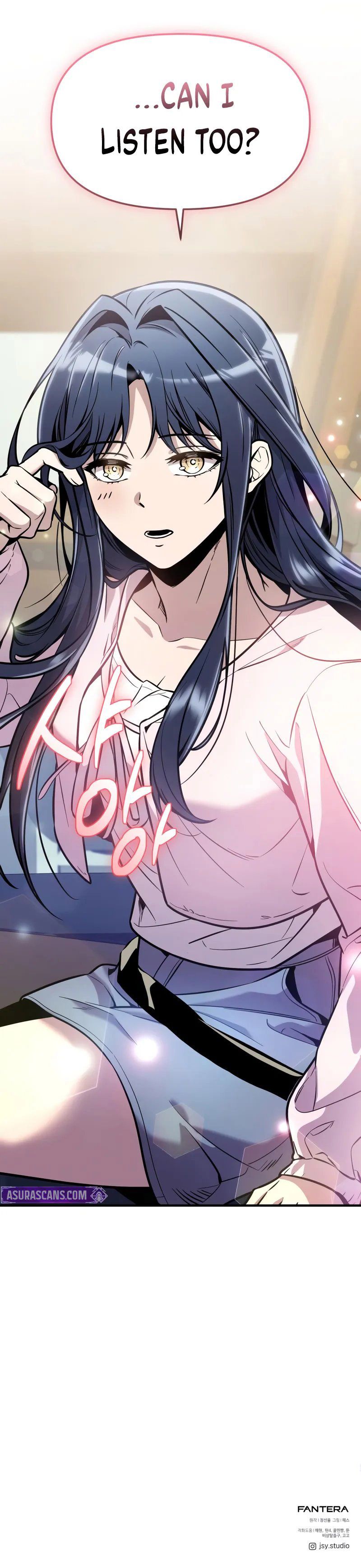 I Obtained a Mythic Item Chapter 157 - Page 13