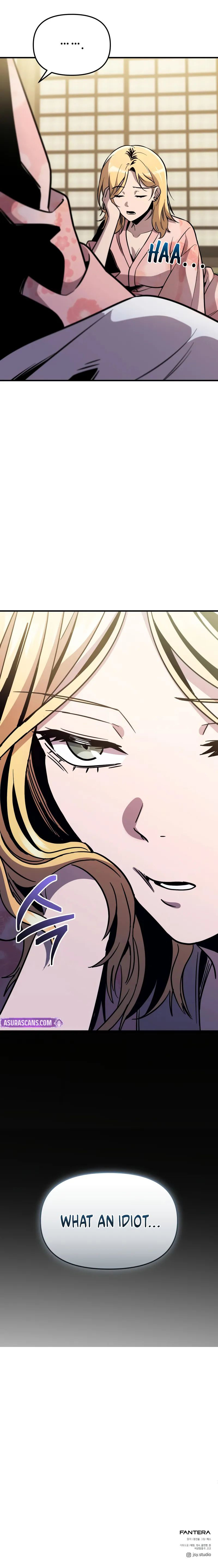 I Obtained a Mythic Item Chapter 158 - Page 13