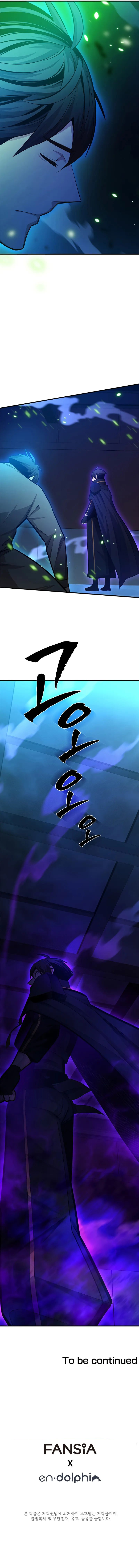 The Tutorial is Too Hard Chapter 224 - Page 14